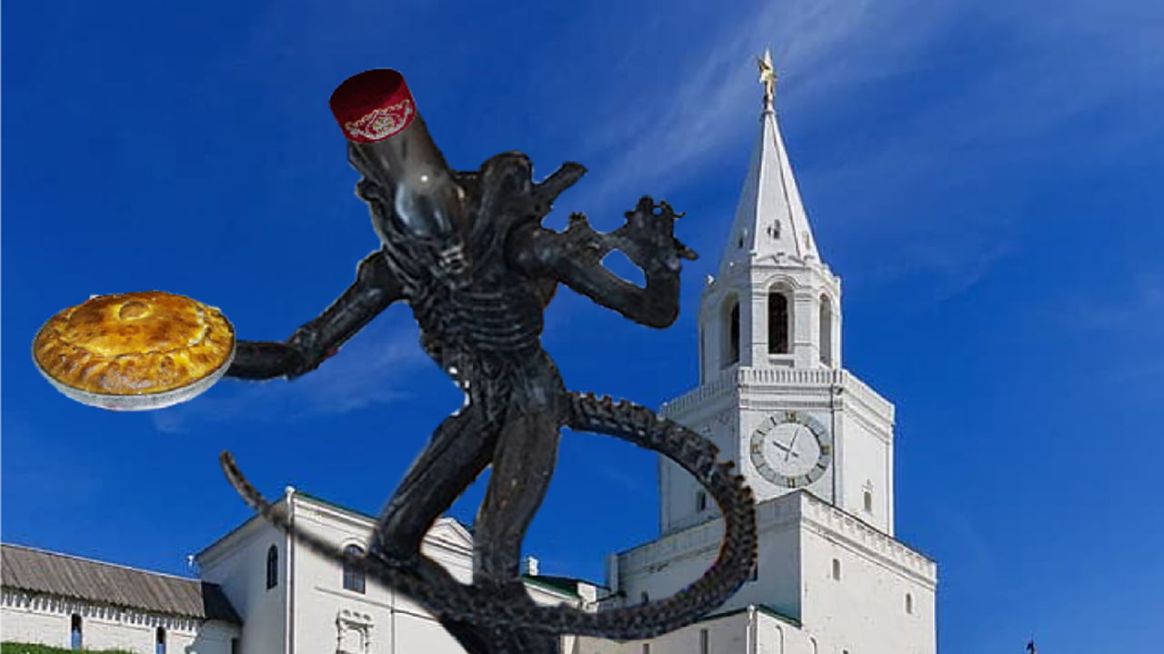 Мобильный квест "По следам Чужого"