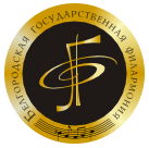 Белгородская филармония