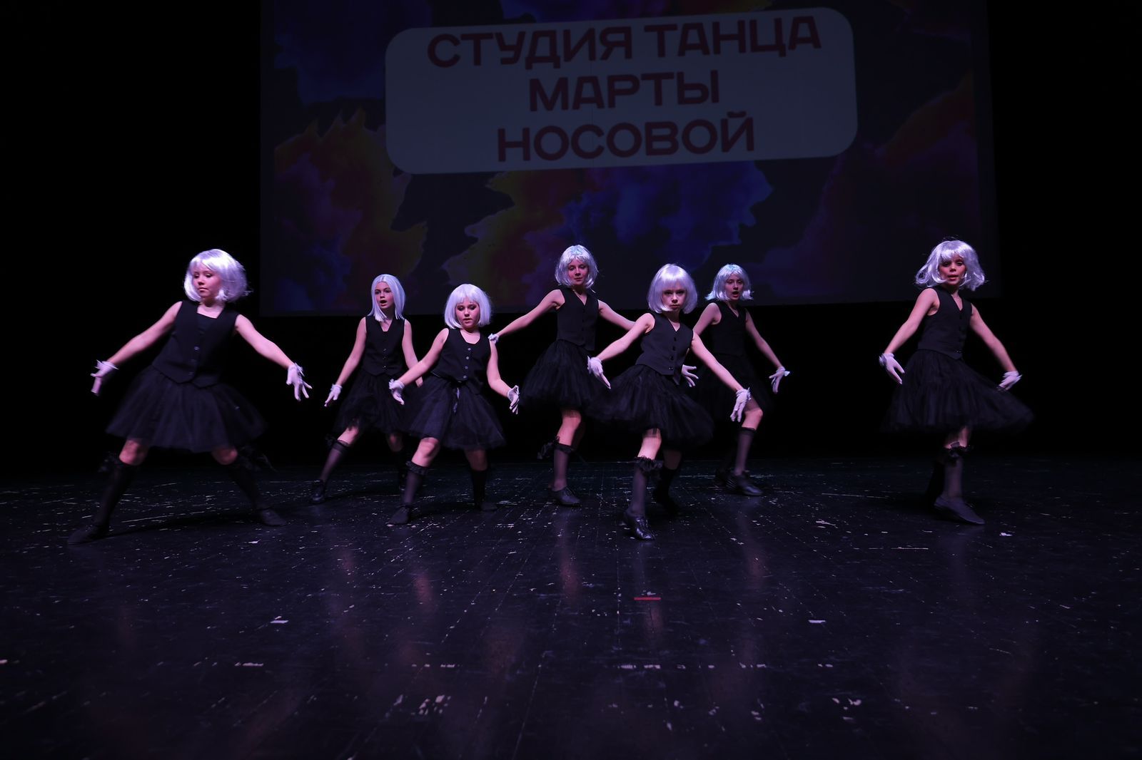 Пробное занятие в хореографической студии «Джаз-класс»