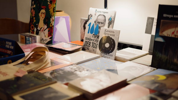 Книжный день на фестивале «Чистое поле»: коллаборация с галереей «Ростов»