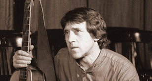 Лекция историка М. Ю. Седунова «Высоцкий в Ленинграде»
