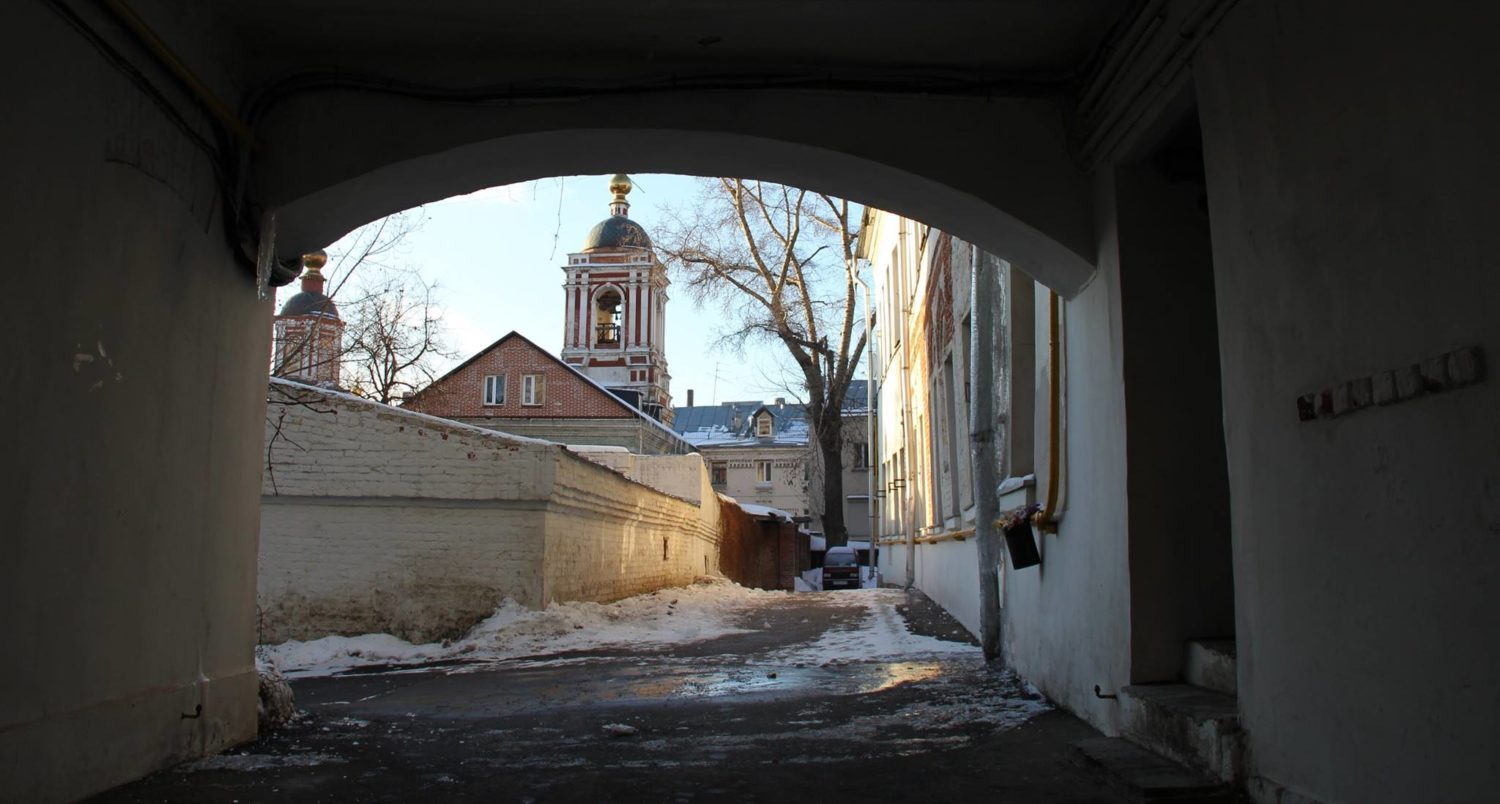 Ивановская Горка и Хитровка