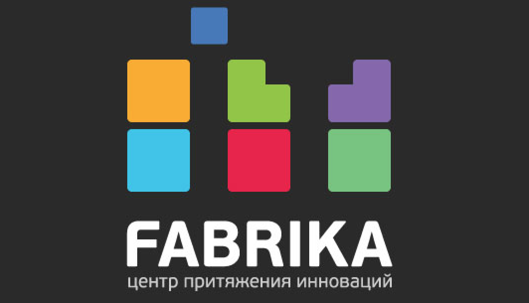 Технопарк FABRIKA