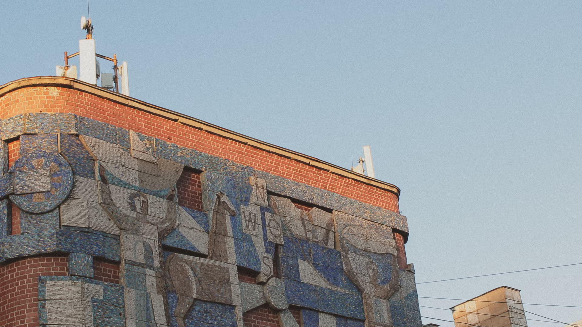 Экскурсия «Городская мозаика» с Владом Дреко | АрхИНФ