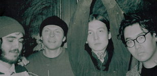Имя Твоей Бывшей — 7 августа • Петербург