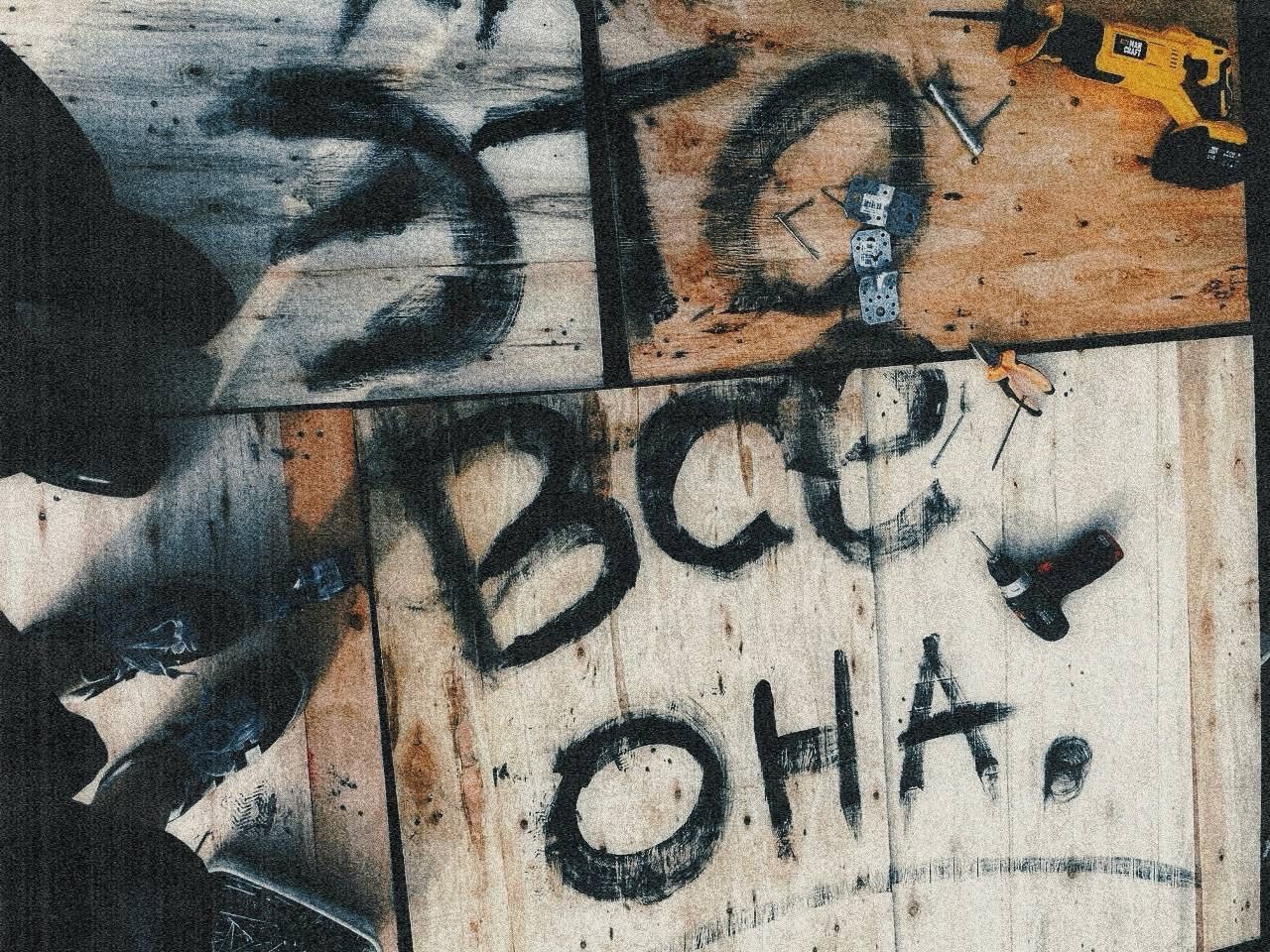 Спектакль "Это всё она"