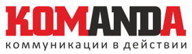 Команда
