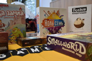 Игротека «Играем вместе с Hobby Games»