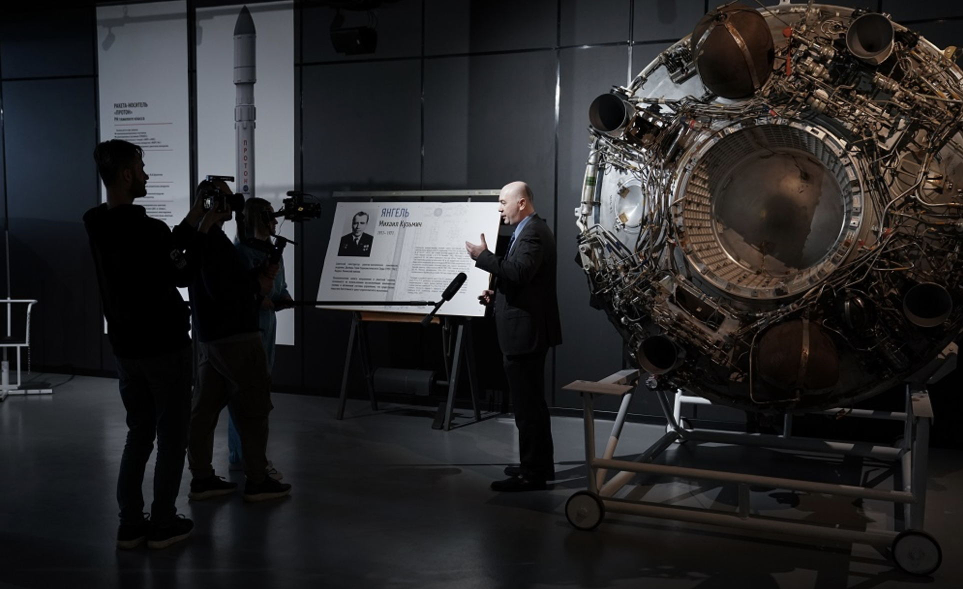 Экскурсия в Аэрокосмический музей «Спутник»