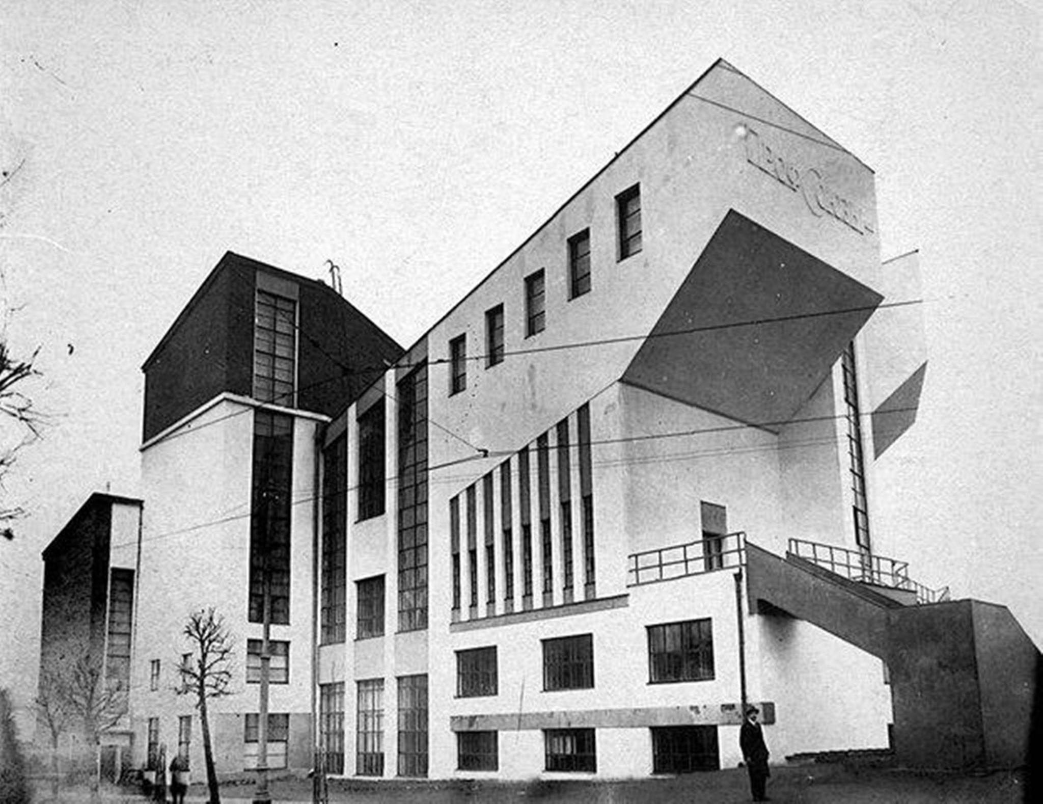 Глеб Ершов. Цикл Русский авангард. Часть 2. Лекция №7 Конструктивизм. Стиль и идеология