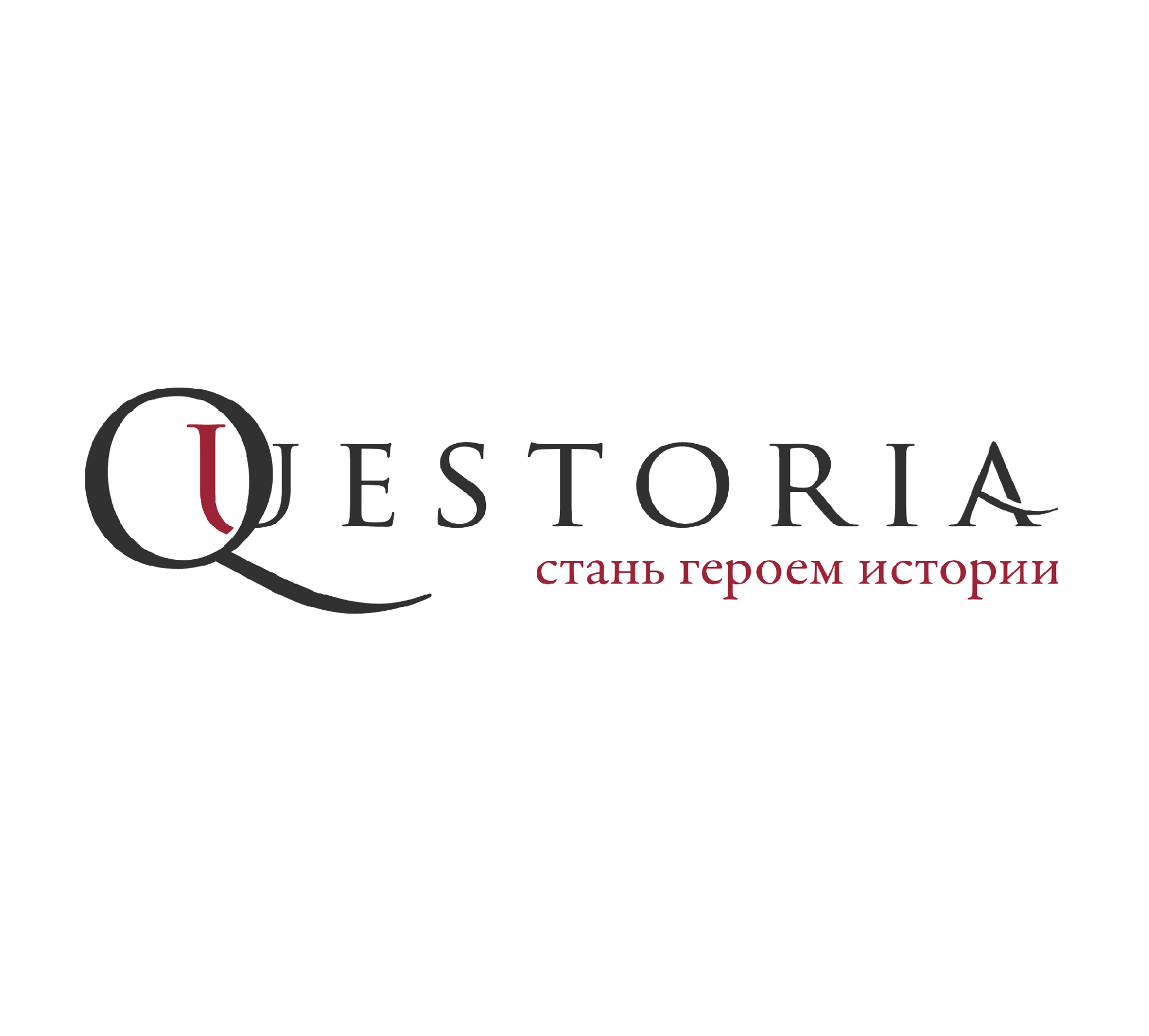 "Questoria"