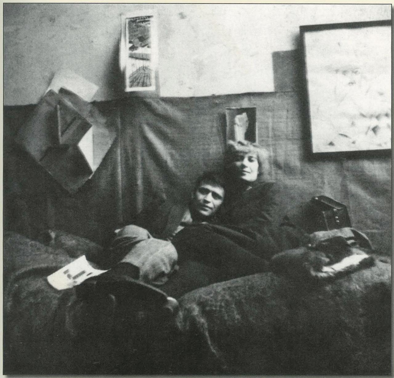 «БУ-ММ! Подлинная история Ксаны Богуславской и Ивана Пуни»