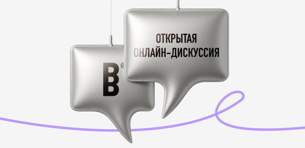 БРЕНДИНГ & ФЕСТИВАЛИ: ЗАЧЕМ БРЕНДАМ И АГЕНТСТВАМ НАГРАДЫ?