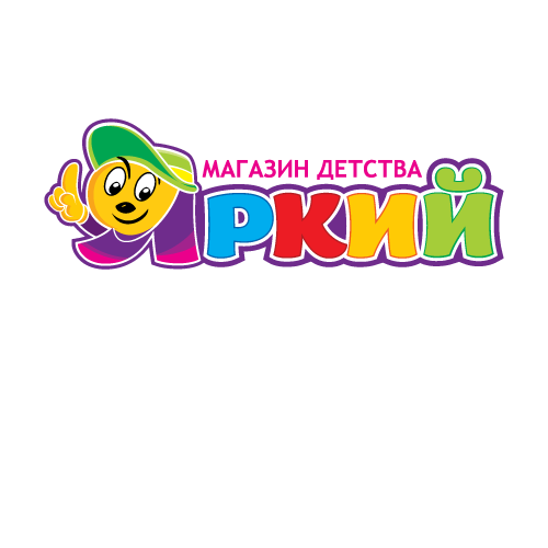 Магазин детства "Яркий"