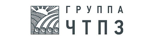 ПАО «ЧТПЗ»