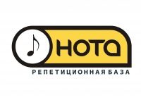Репетиционная база "Нота"