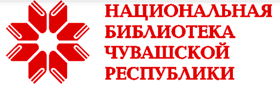 Национальная Библиотека