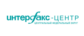 Генеральный информационный партнер - ИА «Интерфакс-Центр» в Белгородской области