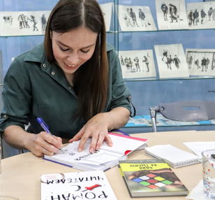 Встреча с писателем Ольгой Замятиной