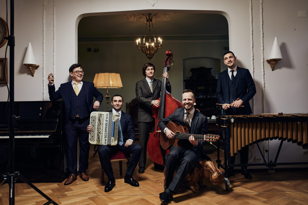 Концерт Continuum Quintet