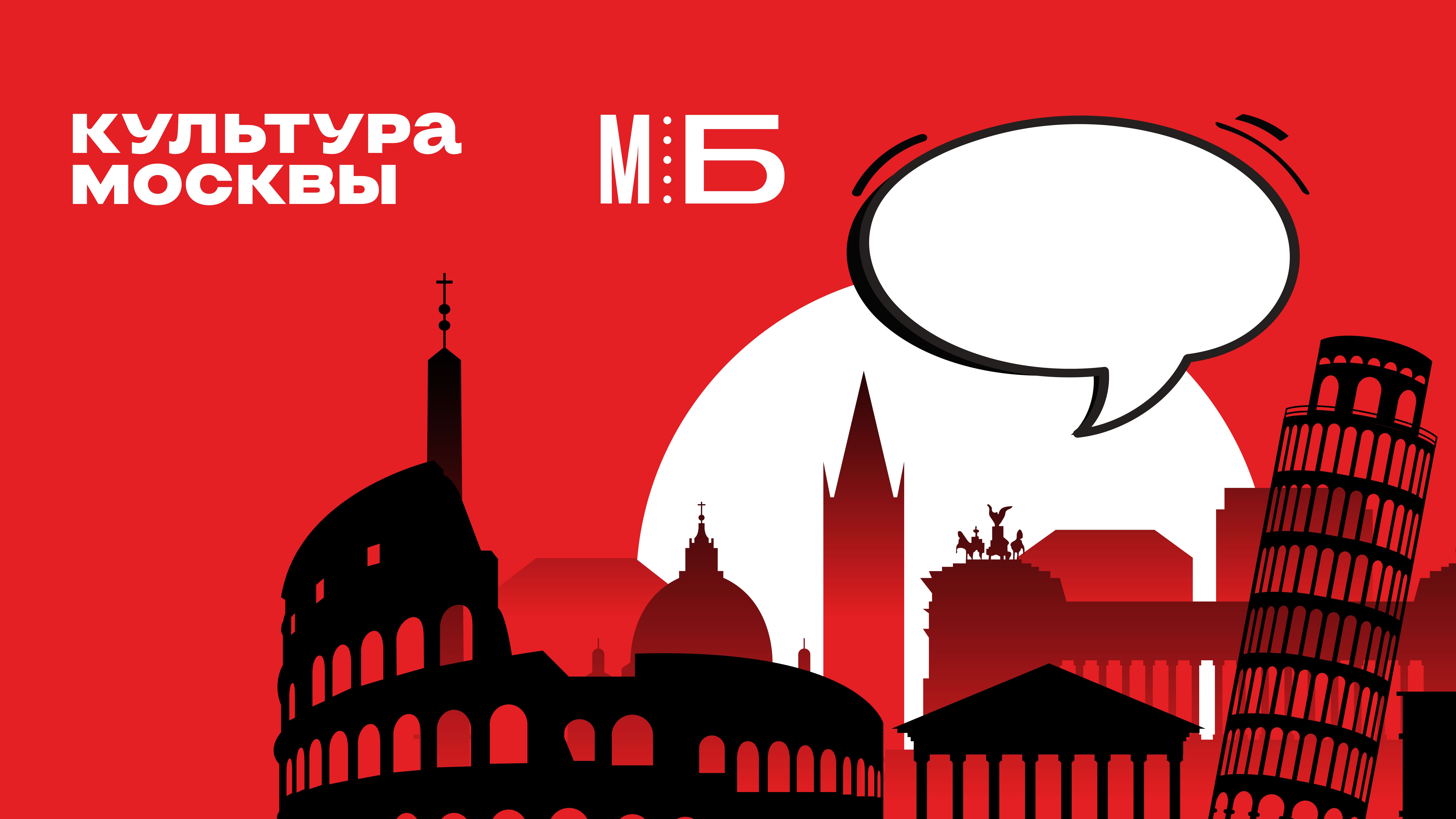 Открытое занятие студии итальянского языка "Итальянский от А до Я"
