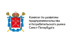 Комитета по развитию предпринимательства и потребительского рынка Санкт-Петербурга