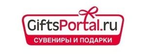 Информационная поддержка. Портал «GiftsPortal» 
