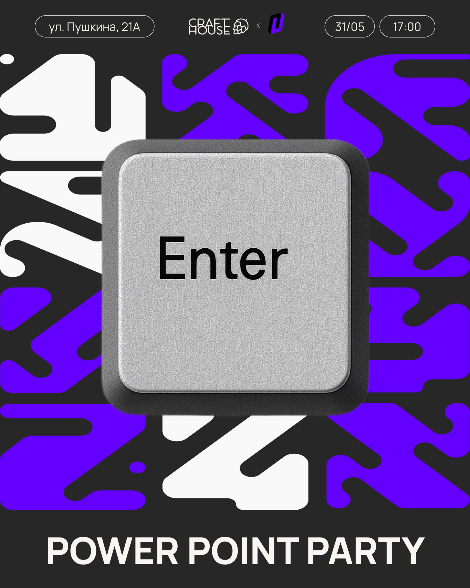 PowerPoint Party