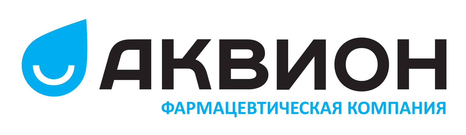 АКВИОН – фармацевтическая компания