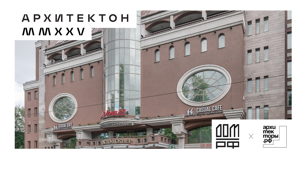 Капром Петроградской стороны