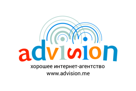 Информационный партнер - Интернет-агентство "AdVision"