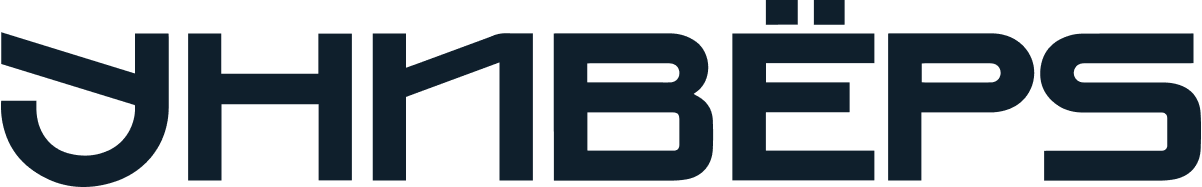 Унивёрs