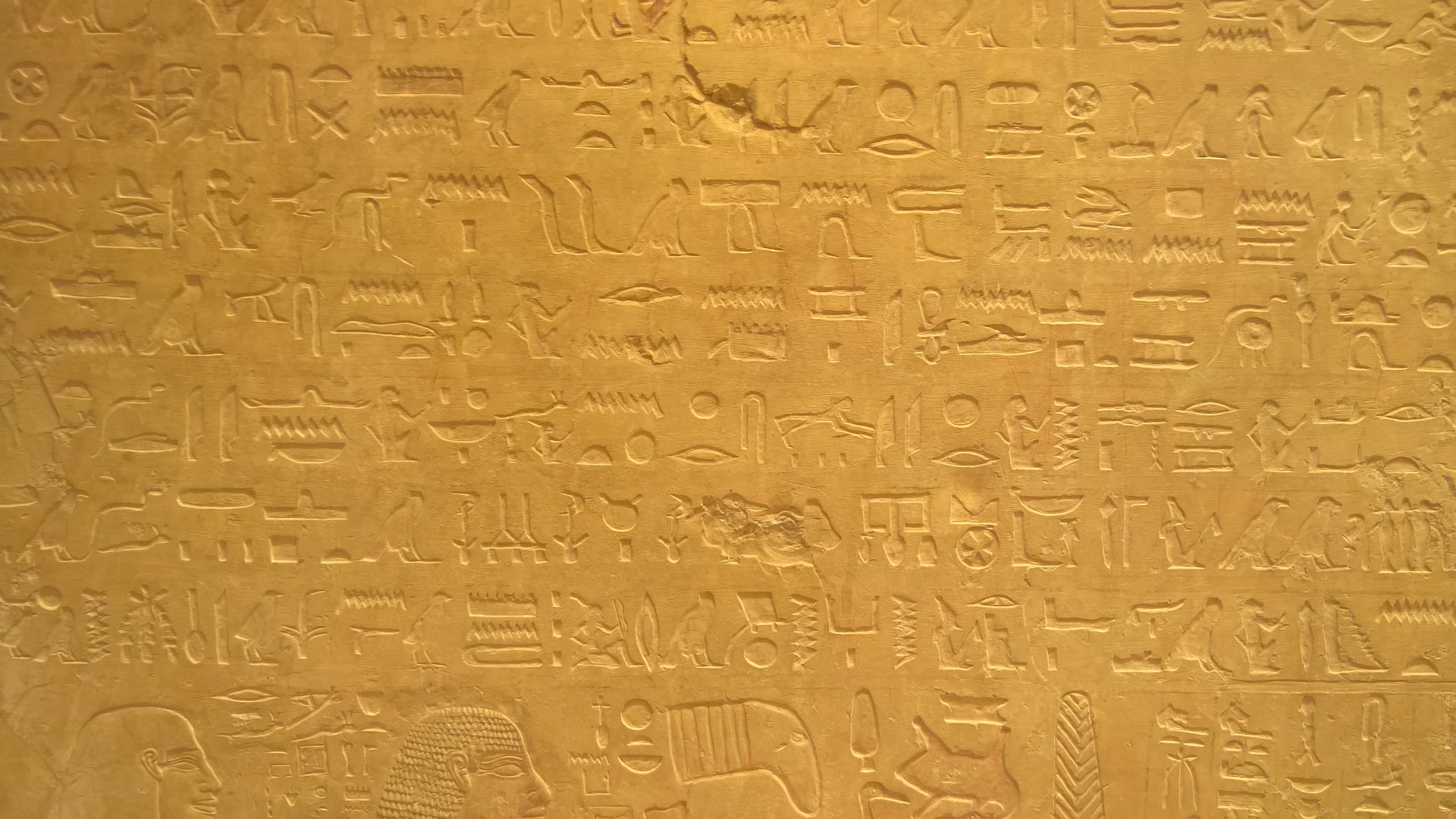 Пирамиды иероглифы Папирус клинопись