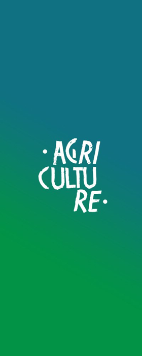 Agriculture_club. Рассадник культуры