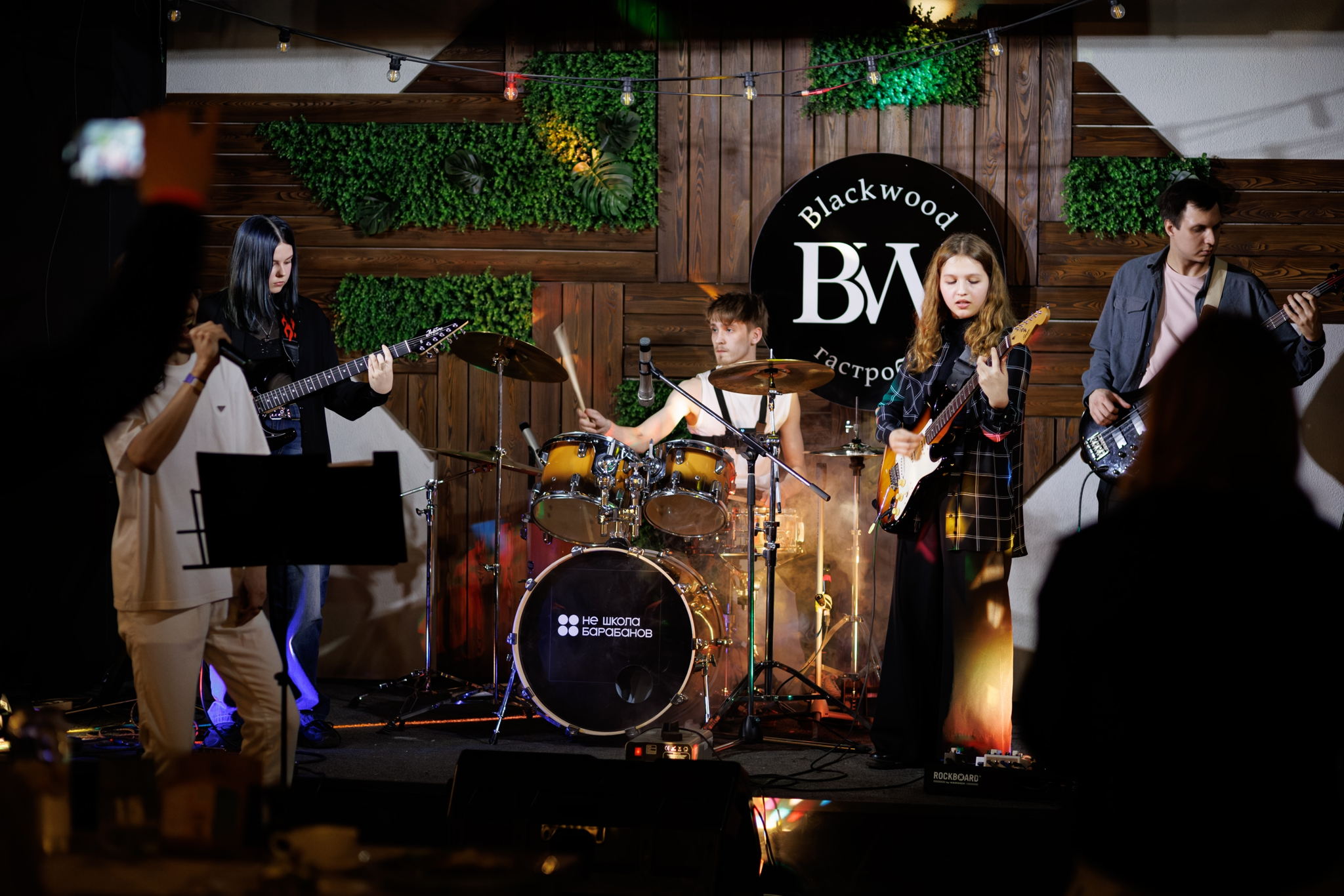 КОНЦЕРТ НЕ ШКОЛЫ БАРАБАНОВ & ГИТАРЫ