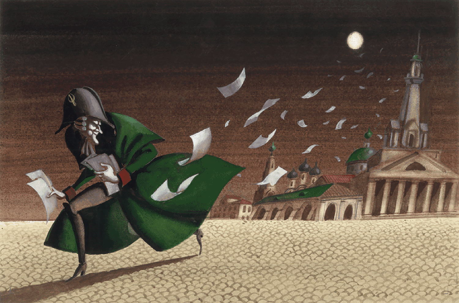 Публичные чтения произведений М.Е. Салтыкова-Щедрина «Сила событий»