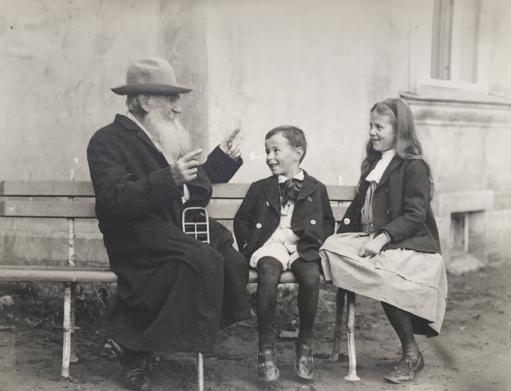 Лекция «Праздники и будни в Ясной Поляне»