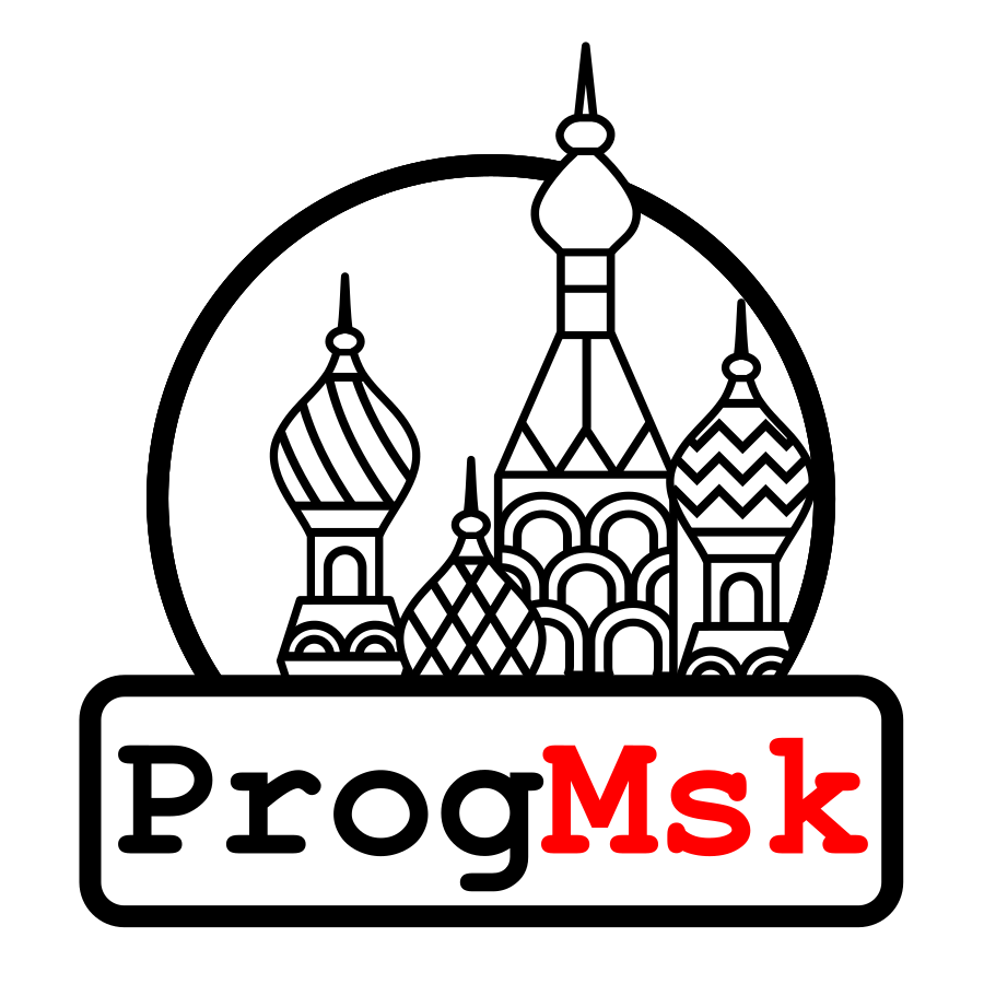 Московский клуб программистов