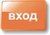 портал для профессионалов и любителей неигрового кино