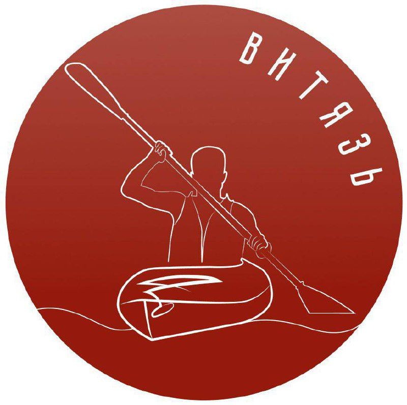 Витязь    сплавы