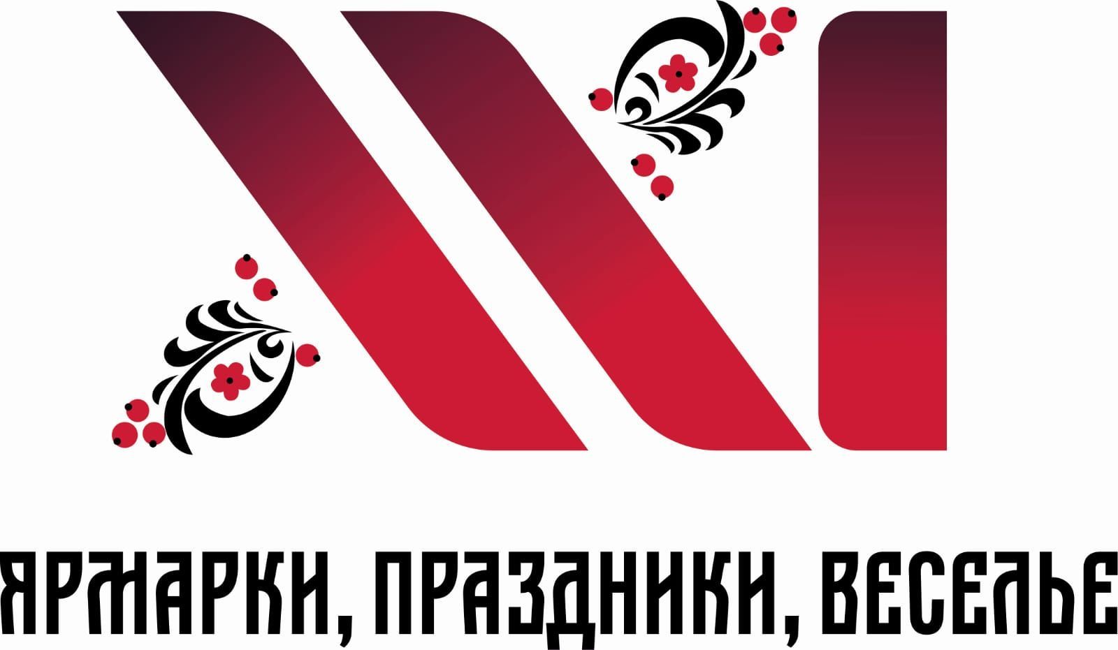 ООО «XXI-Век»