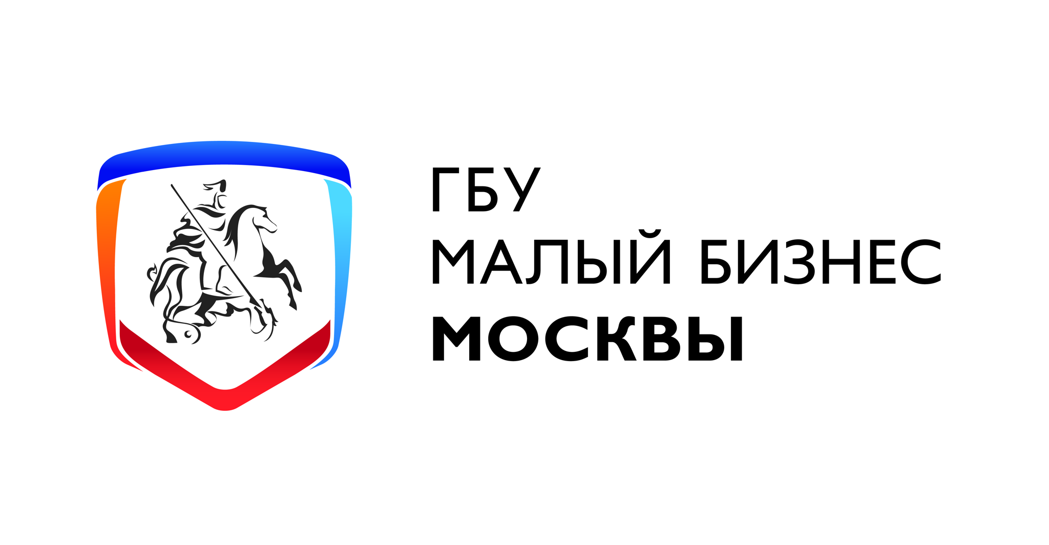 ГБУ "Малый бизнес Москвы"