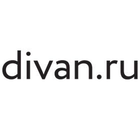 Диваны от производителя Divan.ru