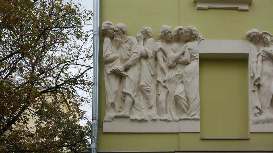 Музыка Арбатских переулков