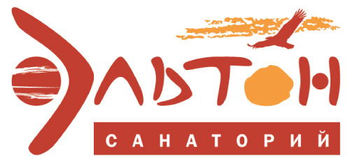 Санаторий "Эльтон"