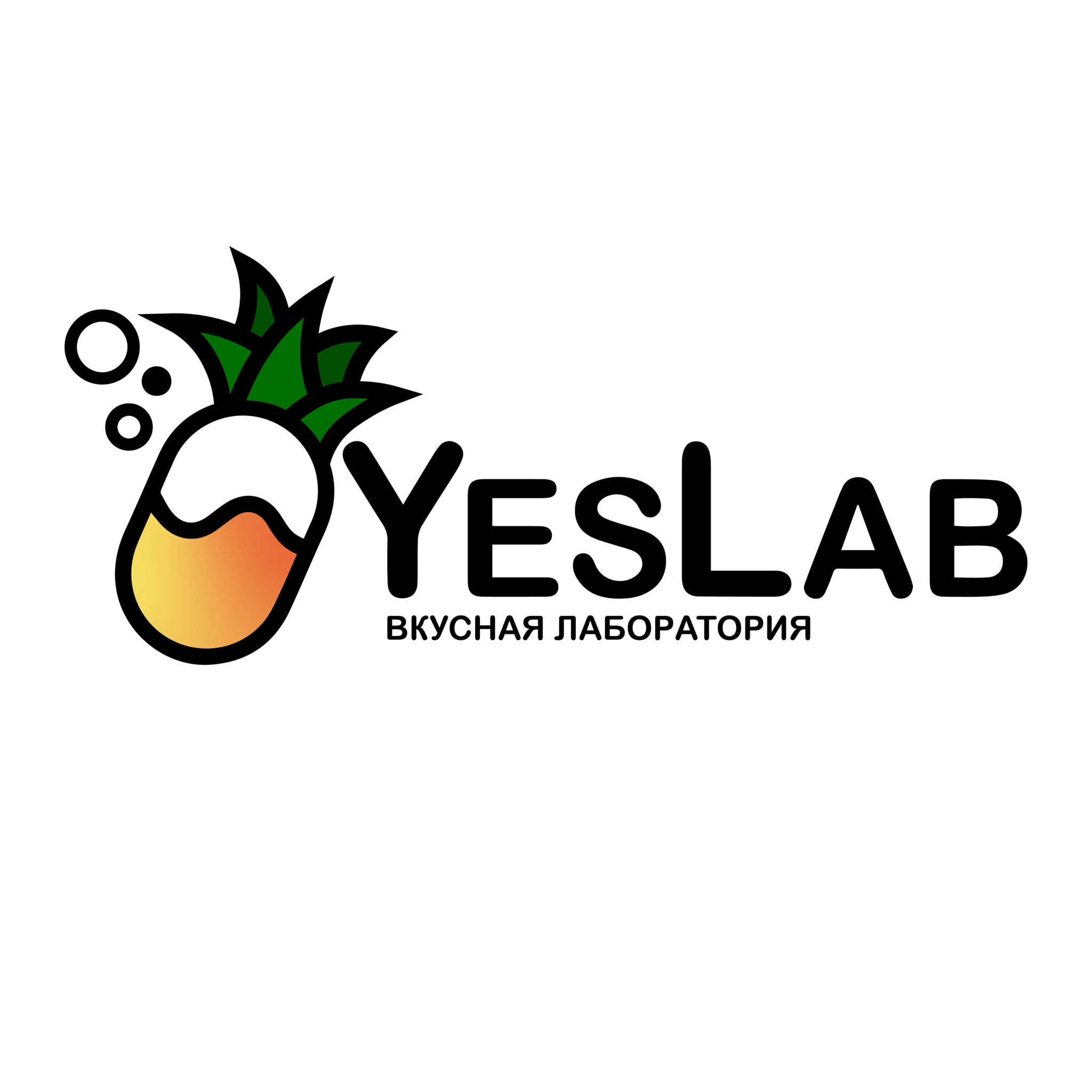 Кулинарная студия YESLAB