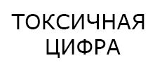 Информационный партнёр