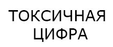 Информационный партнёр