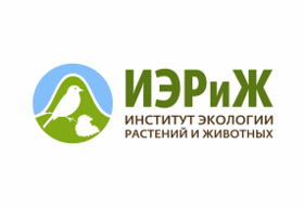 Институт экологии растений и животных УрО РАН
