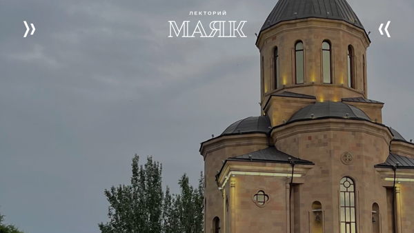 Экскурсия «Нахичевань. Город, которого нет»